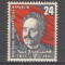 D.D.R.1951 80 ani nastere K.Liebknecht-om politic SD.18