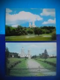 HOPCT LOT 1916 MAN CELIC DERE SI SAON-JUD TULCEA-2 CARTI POSTALE-RSR-NECIRCULATE, Circulata, Printata