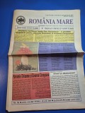ziarul romania mare 1 iulie 2005 - redactor sef corneliu vadim tudor