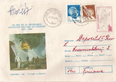 Romania, Pompierii in lupta cu flacarile, circulatie loco, 1986 (1) foto
