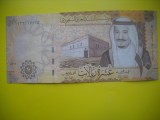HOPCT ARABIA SAUDITA 10 RIYALS 2017 [ 4 ]