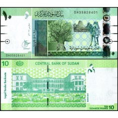 Sudan 2017 - 10 dinars, necirculata