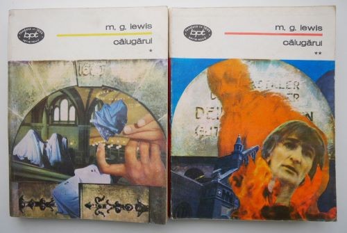 Calugarul (2 volume) &ndash; M. G. Lewis
