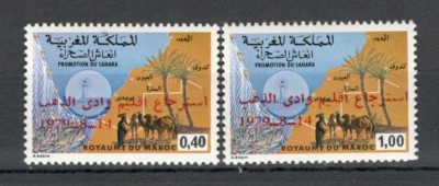 Maroc.1979 Anexarea provinciei Qued-supr. MM.87 foto