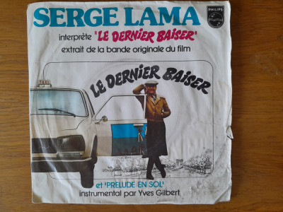 DISC vinil -Serge Lama - Le dernier baiser foto