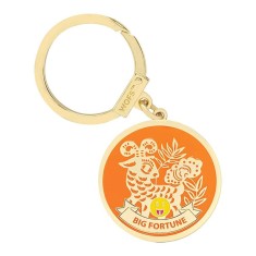 Amuleta cu zodia oaie/capra