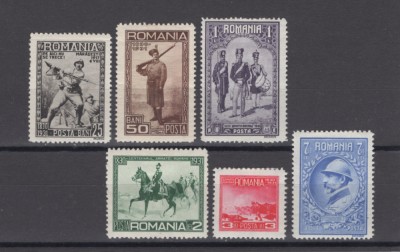 Centenarul Armatei Romane 1931 MH, lipsa 16 Lei foto
