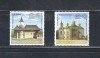 ROMANIA 2013 - EMISIUNE COMUNA ROMANIA - UCRAINA, MNH - LP 2009, Nestampilat