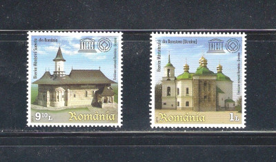 ROMANIA 2013 - EMISIUNE COMUNA ROMANIA - UCRAINA, MNH - LP 2009 foto