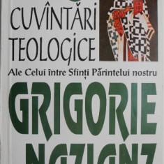 Cele cinci cuvantari teologice – Grigorie de Nazianz