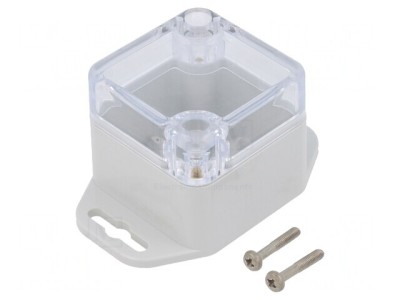 Carcasă Universală ABS Gri 45x45x40mm foto