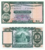 HONG KONG 10 dollars 1982 (HSBC) UNC!!!