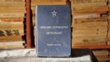 English - Esperanto dictionary - Bernard Long, Fleming Fulcher
