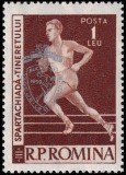 Romania 1959 - Lp 479 - A VIII-A EDITIE A JOCURILOR BALCANICE supratipar argintiu - serie - MNH ***