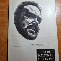teatrul national i.l.caragiale 1970-1971-ion fintesteanu,eugenia popovici