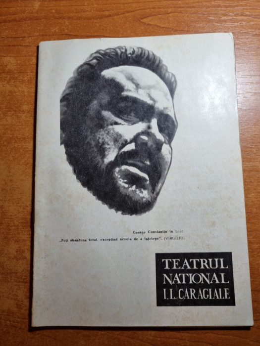 teatrul national i.l.caragiale 1970-1971-ion fintesteanu,eugenia popovici