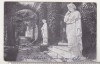 Bnk cp Grecia Corfu - carte postala circulata catre Pitesti 1933, Printata