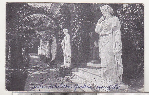 bnk cp Grecia Corfu - carte postala circulata catre Pitesti 1933