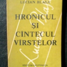 Hronicul si cintecul virstelor / Lucian Blaga