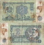 1974 (1 Ianuarie), 2 Leva (P-94a) - Bulgaria