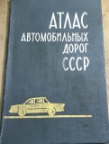 TRM3 Atlas Avtomobilnih Dorog SSSR Atlas Rutier Sosele URSS Coperta Cartonata Grafica Aurie Masina Retro, Colectie Vintage