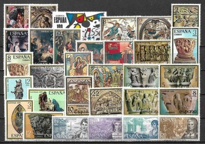 5964 - lot timbre Spania nestampilate foto