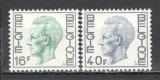 Belgia.1977 Regele Baudouin MB.124, Nestampilat