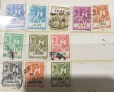 (ISRAEL2) Timbre serii Straine