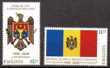 MOLDOVA 2020 Aniversari, 30 de ani - Drapelul si Stema, serie neuzata, MNH, Nestampilat