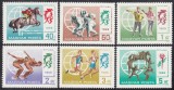 Ungaria, sport, hipism, inot, scrima, tir, 1969, MNH, Nestampilat