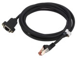 Prelungitor Ethernet S/FTP Cat 6, 2m, RJ45 - Goobay