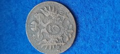 AUSTRIA 3 KREUZER 1800 S cupru