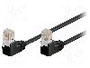 Patch cord Cat 5e, U/UTP, conexiune 1:1, 0.25m, Goobay - 96084