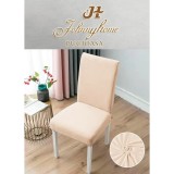 Cumpara ieftin Set 6 Huse Elastice pentru Scaun, Bumbac, Cream - SIPRHSC-07