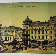 BUCURESTI , CALEA VICTORIEI , HOTEL BULEVARD , CARTE POSTALA ILUSTRATA , 1909