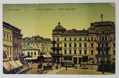 BUCURESTI , CALEA VICTORIEI , HOTEL BULEVARD , CARTE POSTALA ILUSTRATA , 1909 foto