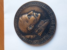 Numismatica, medalii