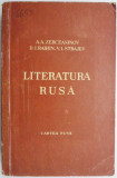Literatura rusa de la Belinschi la Cehov inclusiv &ndash; A. A. Zerceaninov, D. I. Raihin, V. I. Strajev