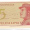 Bancnota 25 sen 1964 - Indonezia, UNC