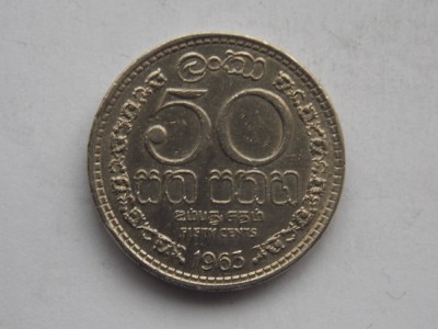 50 CENTS 1963 CEYLON foto
