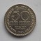 50 CENTS 1963 CEYLON