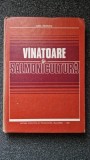Vanatoare si Salmonicultura - Aurel Negrutiu, Didactica si Pedagogica 1983, Biologie, 341 pagini, Carte Stiinta