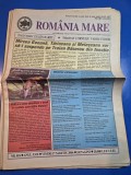 ziarul romania mare 17 martie 2006 - redactor sef corneliu vadim tudor