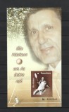 ROMANIA 2004 - ILIE NASTASE, COLITA DIN CARTE, CU PROBLEME !! - LP 1663, Nestampilat