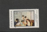 ROMANIA 1981 LP 1044 ZIUA MARCII POSTALE ROMANESTI MNH NESTAMPILAT