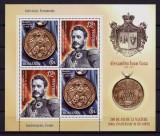 Cumpara ieftin RO 2020,LP 2278 a,bloc 829 TII , &quot;200 ani A.I.Cuza&quot; MNH ,tiraj 2.050/nom.34 Lei, Nestampilat