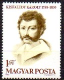 UNGARIA 1980, Aniversari - 150 de ani K&aacute;roly Kisfaludy, poet, MNH, serie neuzata, Nestampilat