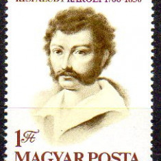 UNGARIA 1980, Aniversari - 150 de ani Károly Kisfaludy, poet, MNH, serie neuzata