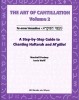 The Art of Cantillation Vol. 2: Chanting Haftarot &amp; Mgilot Guide (With CD) - Hebrew Learning, Prophets, Festivals