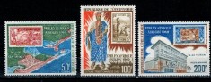 Cote Divoire 1969 - Timbru pe timbru, serie neuzata foto